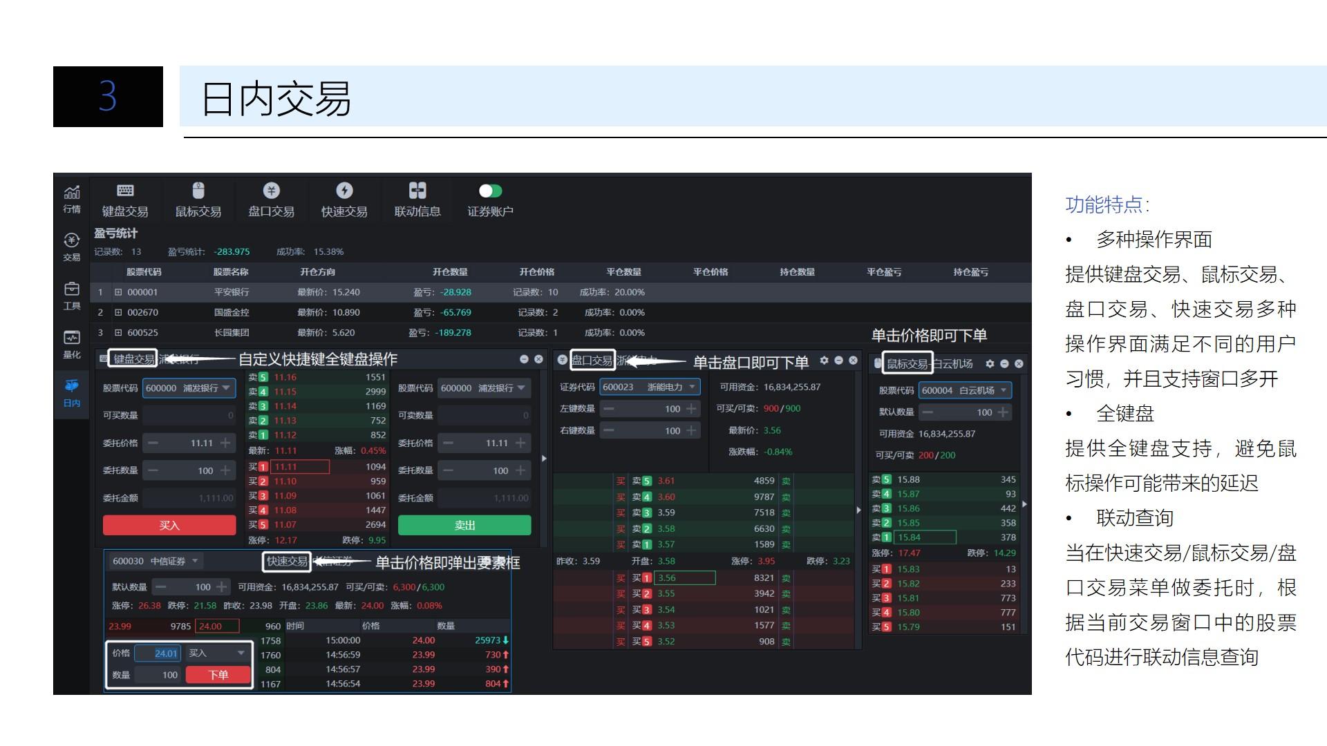 国家一体化算力网络京津冀枢纽张家口算力中心有望下月投运