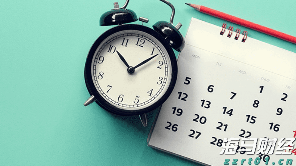 兴业证券：7月市场资金流入显著 外资和险资配置持续升温