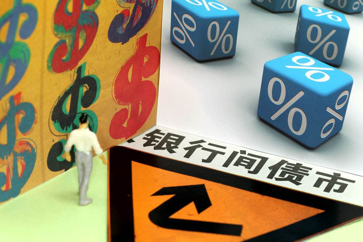 熊海峰教授走进广东塔牌集团股份有限公司开展2025院士专家入百企进百校(梅州行)活动