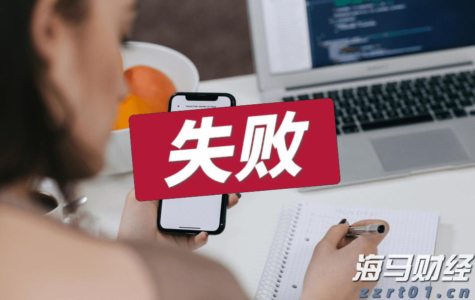 A股午评 | 沪指半日涨0.12% 芯片赛道崛起 医疗器械概念走强