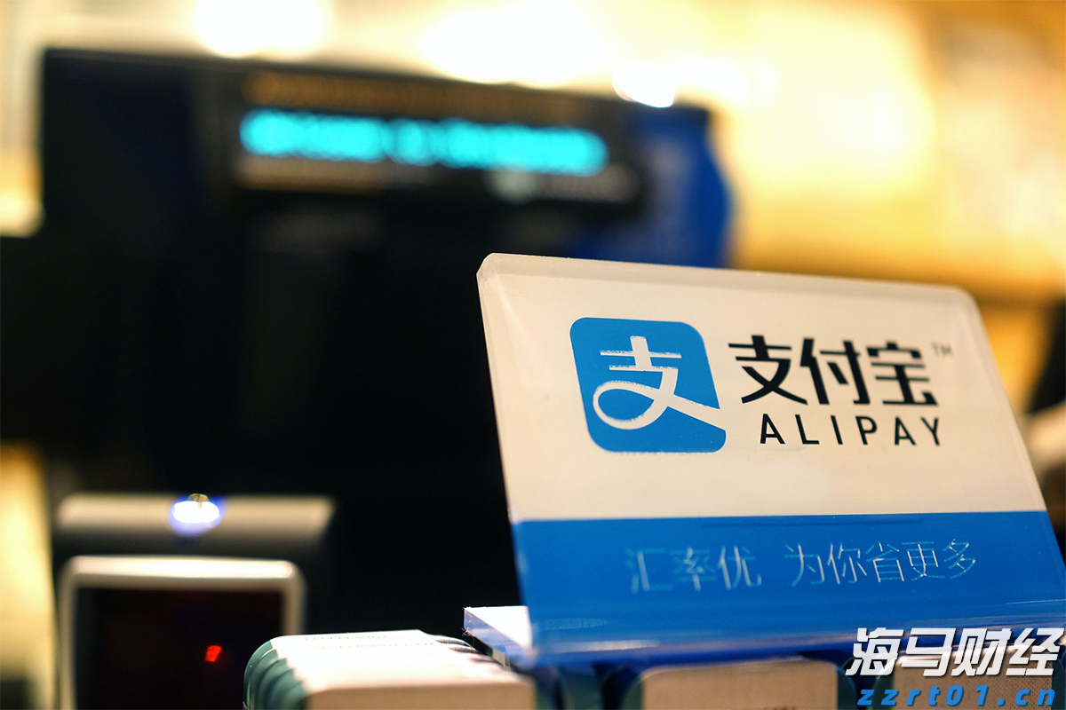 泰康人寿2025年爱家节温暖启幕