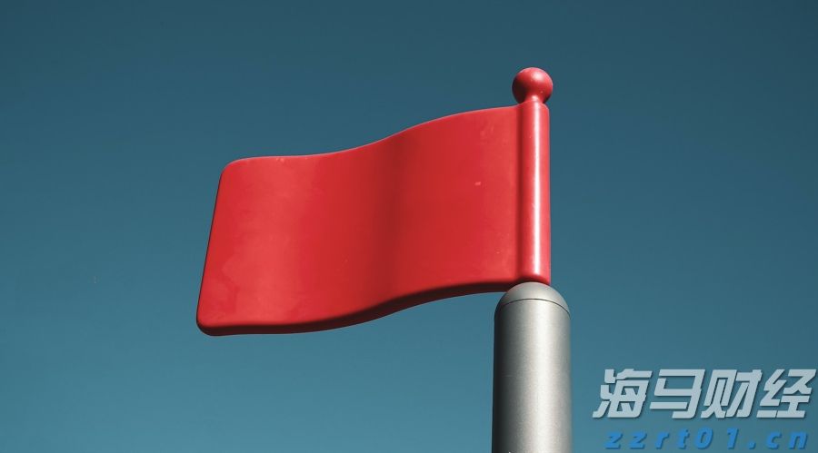 平安人寿安徽分公司以案说险:警惕“代理退保”骗局