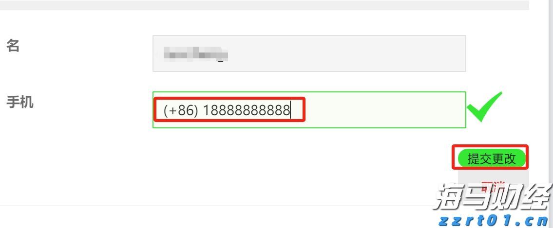 致梅州市民防汛防台风的一封信！请查收→