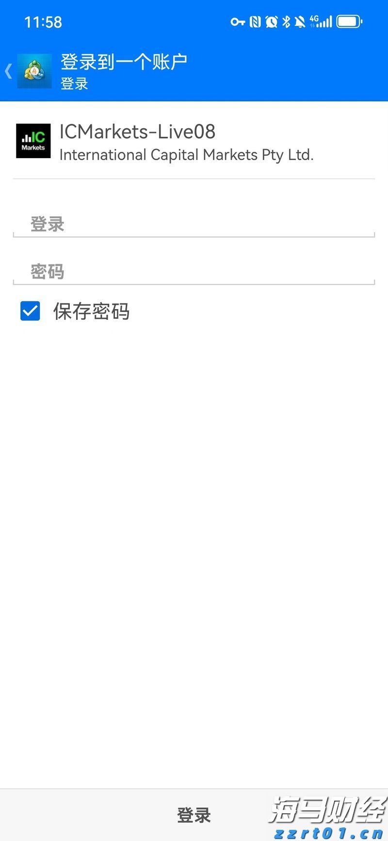 贵港：消费潜力释放 市场稳定向好