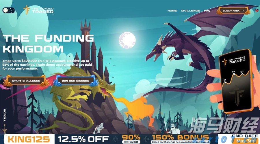 鼓励考生以最佳状态迎考