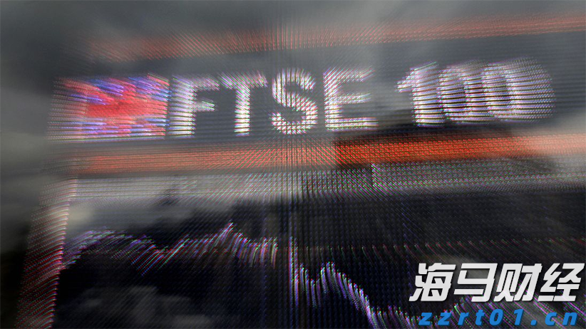 迈阿密国际控股(MIAX.US)首次公开募股(IPO)定价19-21美元/股，预计筹集3亿美元