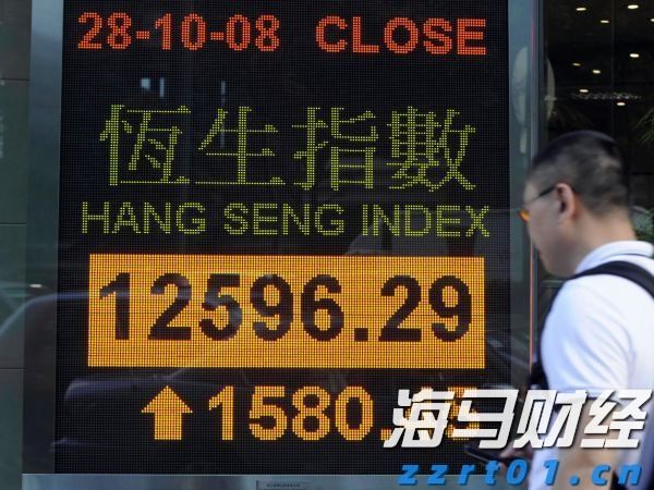 AI技术推广与万亿融资缺口：摩根士丹利描绘全球经济新图景