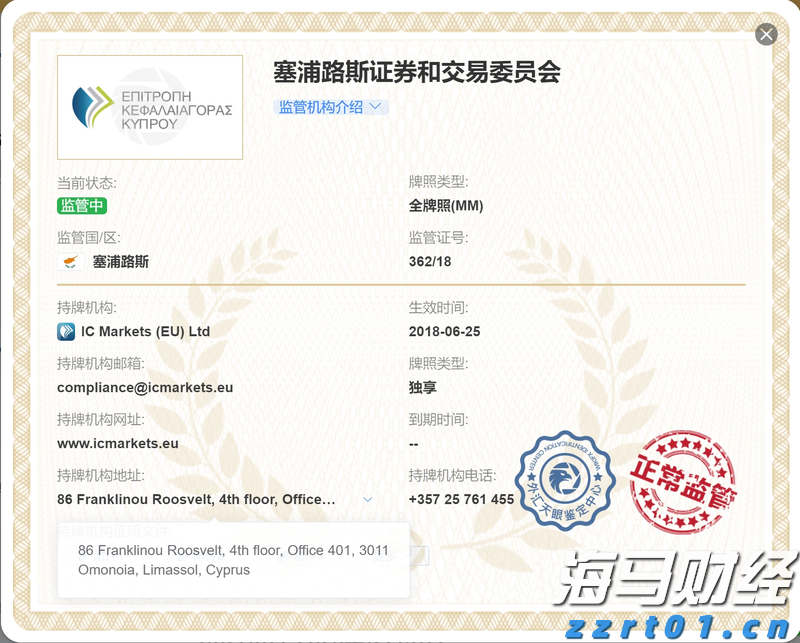 兴业证券:A股市场新高,各类资金动向如何?