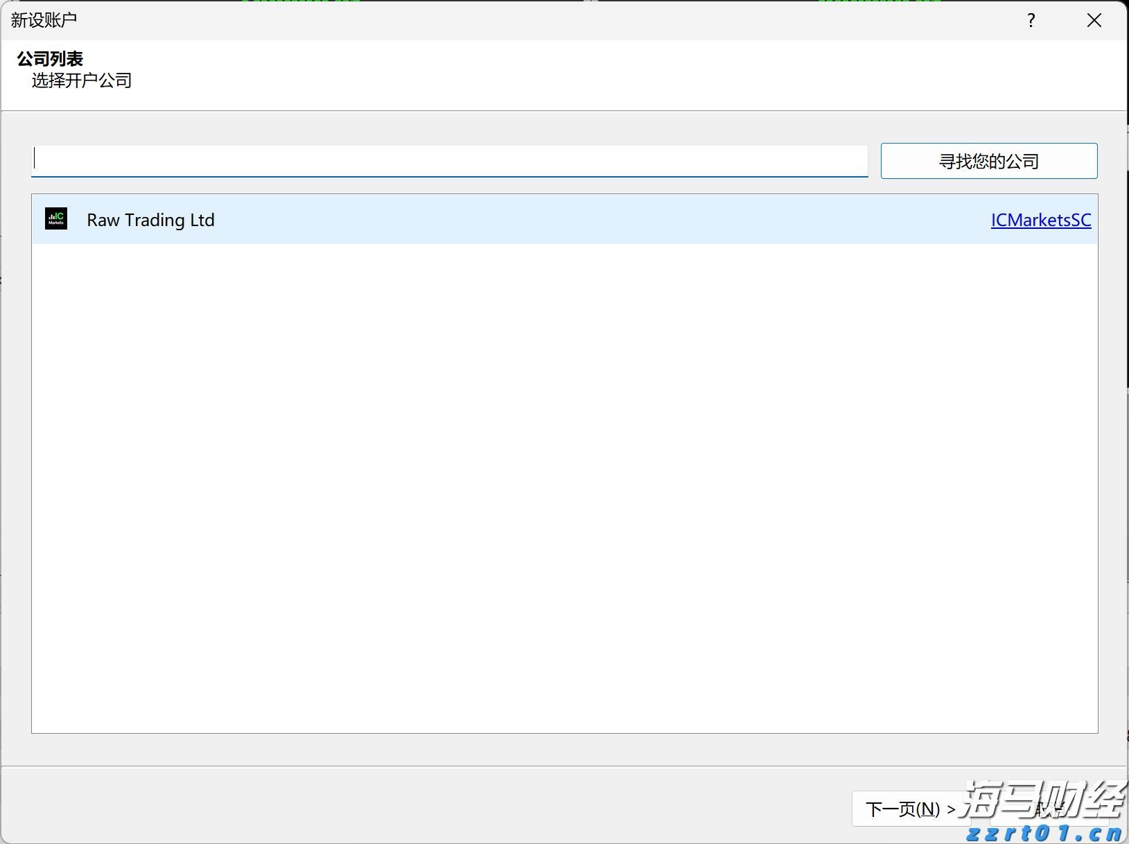 43个风险点！上海市市场监管局发布乳制品生产企业风险及防控措施清单