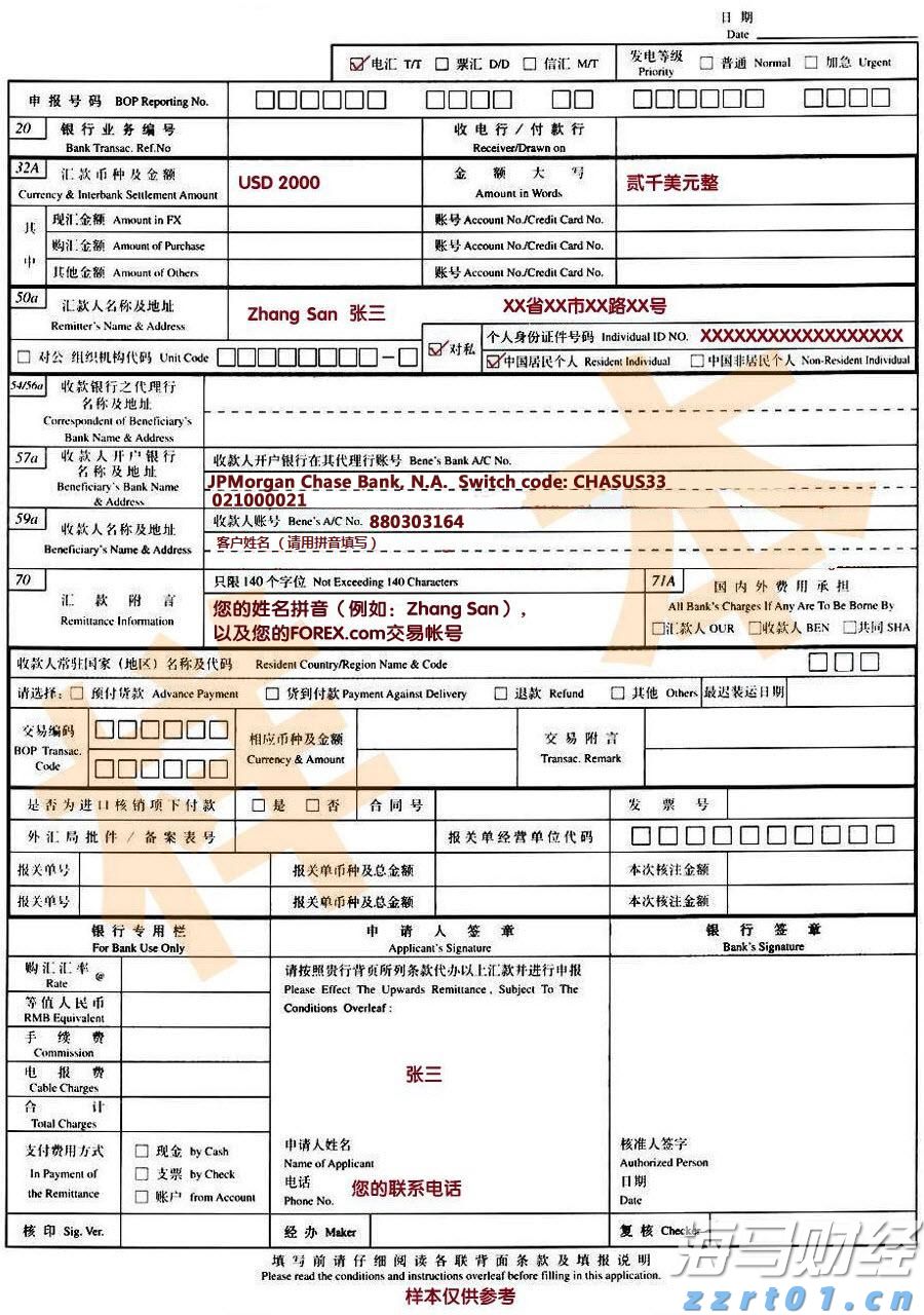 湖北省市场监管协同执法办案平台极大提升执法效能和办案质量