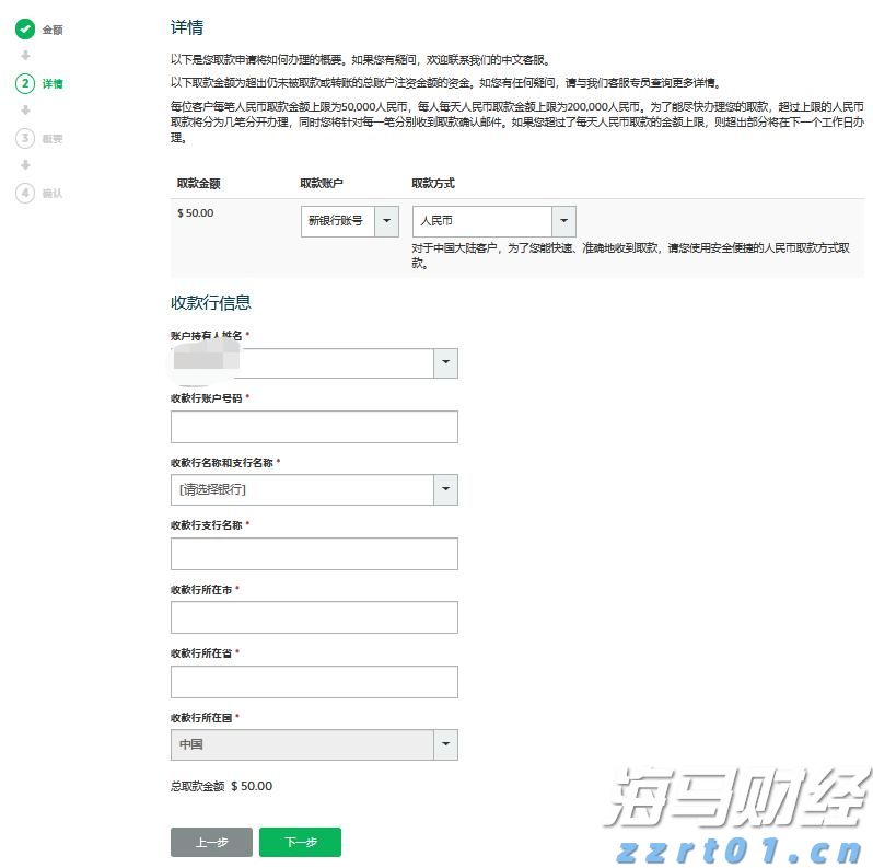 在真抓实干中弘扬优良作风——贯彻落实市两会精神系列评论之四