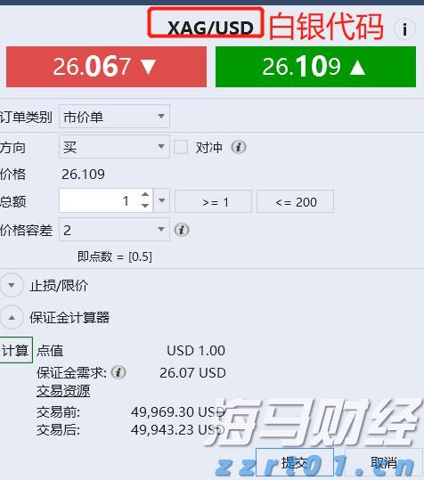 州文旅集团陆基生态渔业三产融合项目二期投产