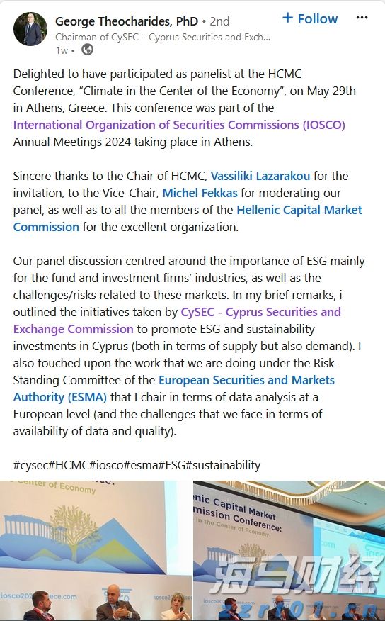 桂平市一女职工关爱室被确认为自治区级示范点