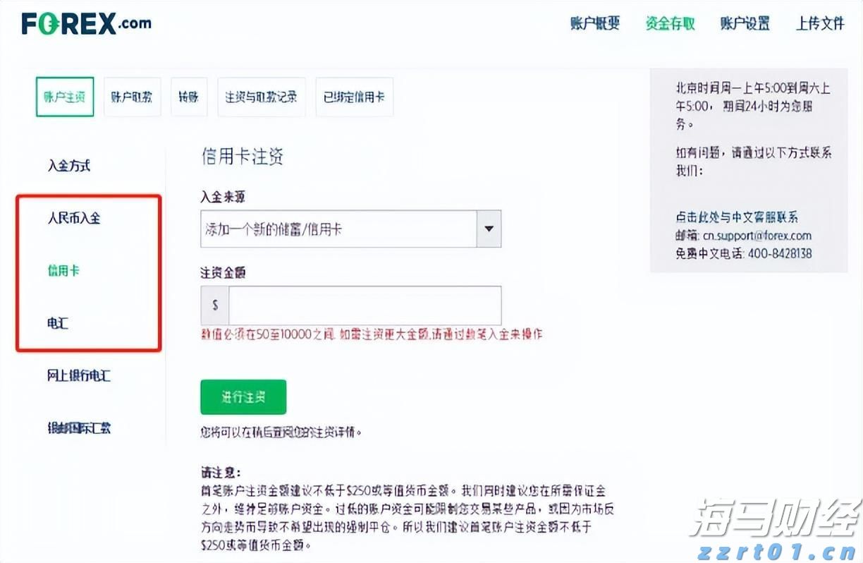 自免领域进入双抗时代，康诺亚（02162）或成新一代自免药物的领导者