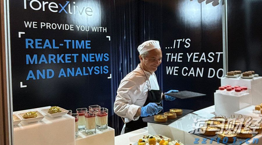 Counterpoint Research:2025年第二季度全球PC出货量同比增长8.4% 关税担忧加剧