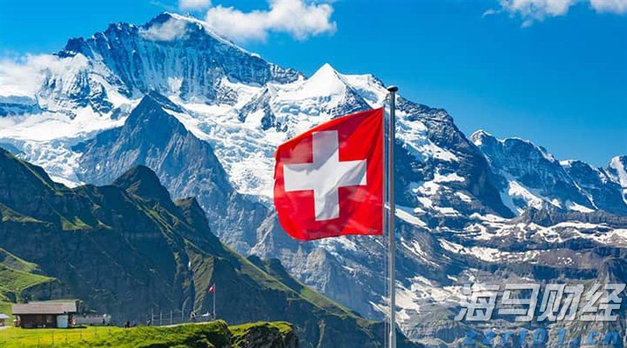 民生银行合肥分行赋能中小微外贸企业“出海远航”