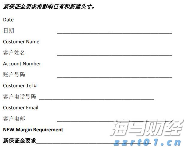 梅州辖区游览船、客渡船、干货船、施工船等，一律停航！
