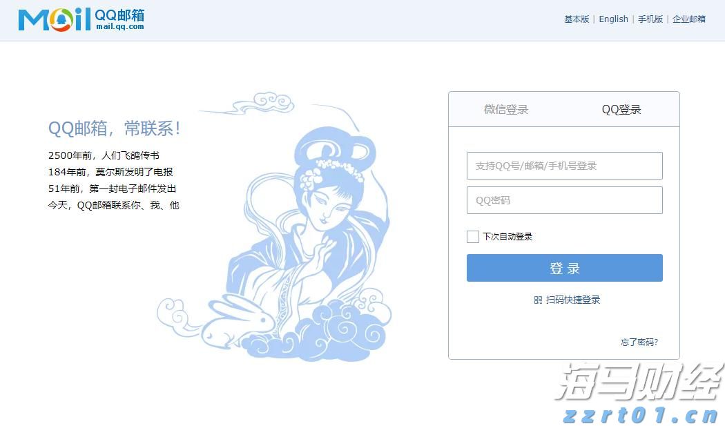 平安人寿安徽分公司理赔服务案例:从退保边缘到超预期赔付,平安主动为客户寻找理赔理由