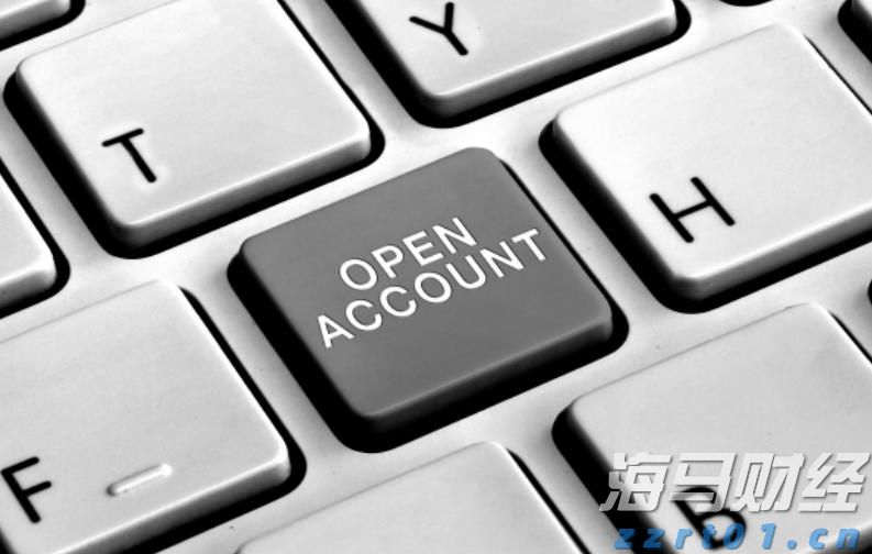 默克集团计划发行40亿美元债券以资助收购SpringWorks