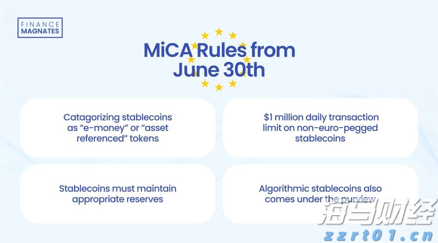 硅业分会:硅料价格维持稳定 多晶硅供应增加限制价格涨幅