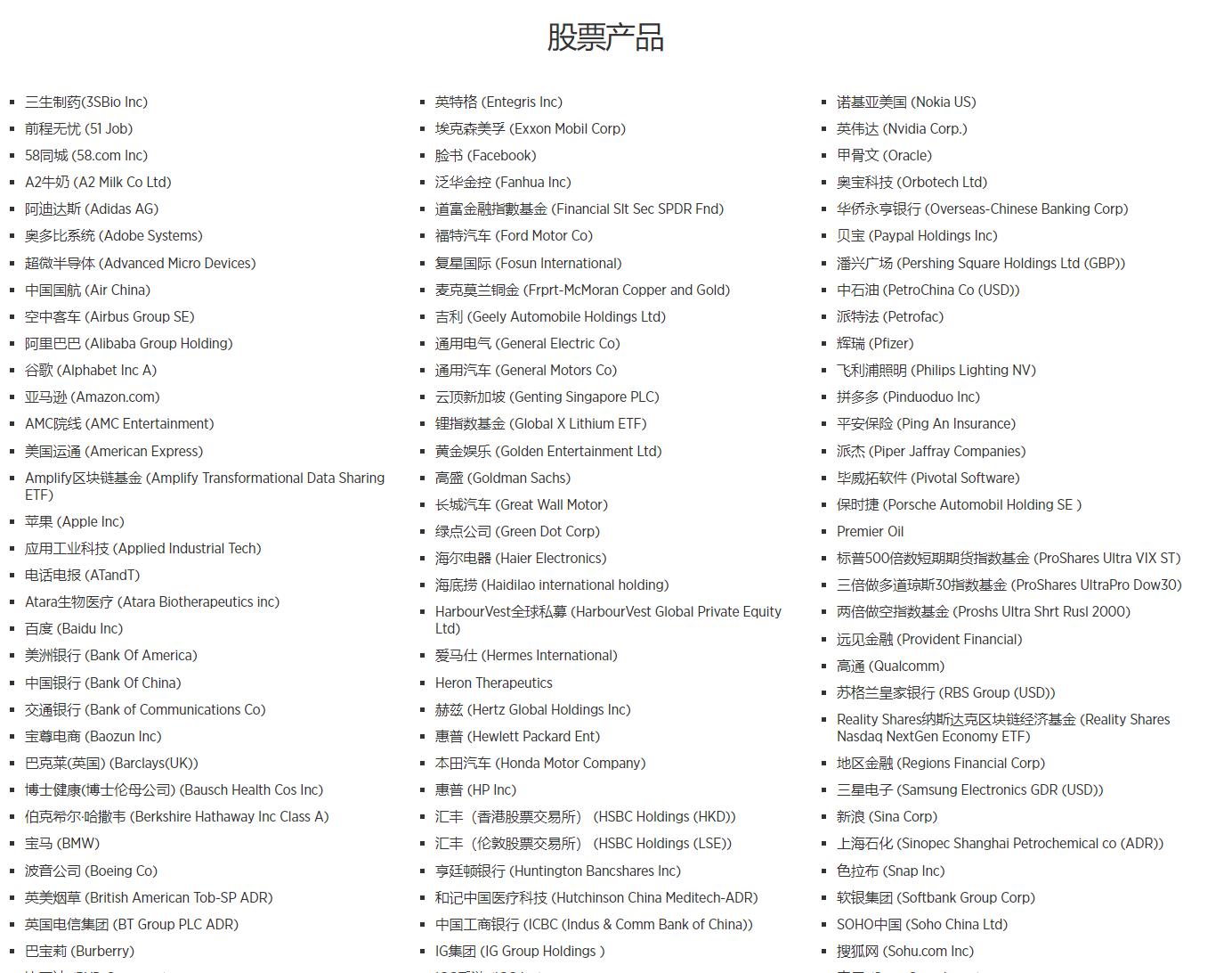 黔西南州推进交通基础设施重点项目建设现场直击