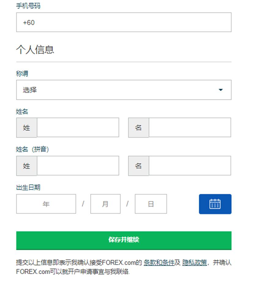 美股动态 | 文远知行(WRD.US)上涨超过3% 启动沙特首个Robotaxi试运营
