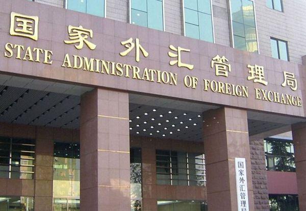 福建省纺织服装产业供需对接活动举办