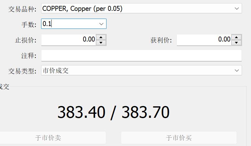 江门气象“智囊”上线 护航全运气排球分毫之间