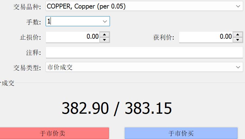 江门气象“智囊”上线 护航全运气排球分毫之间