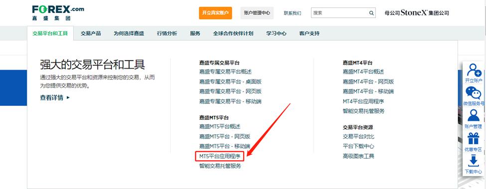 青海：开展“点对点”合规辅导 促进“实打实”能力提升