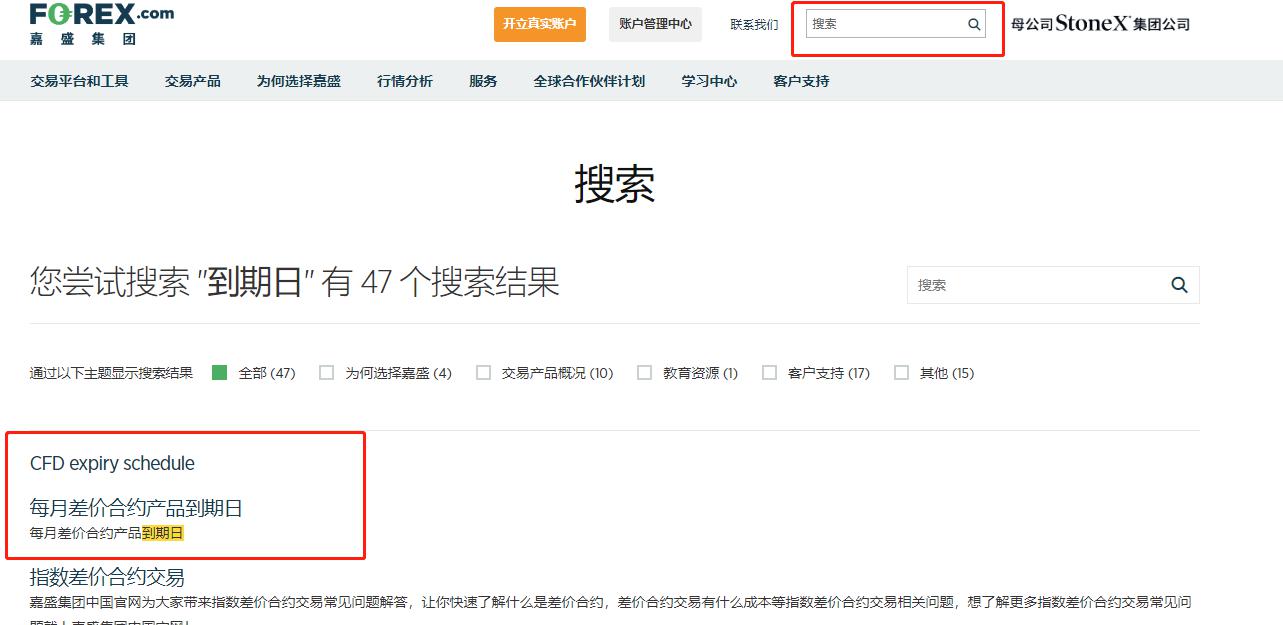 事关黑龙江省知识产权行政保护！方案出台