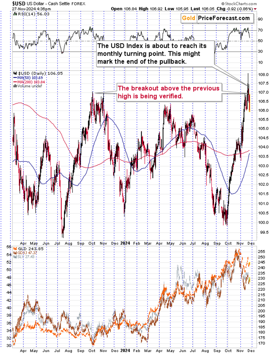 民生保障与经济发展“双提升”——港南区以工代赈项目建设综述